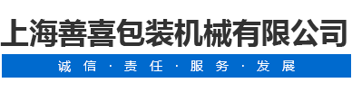 深圳市京都玉崎電子有限公司